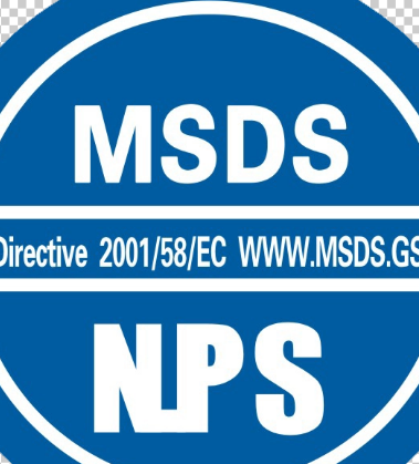 洗手液MSDS认证SDS报告