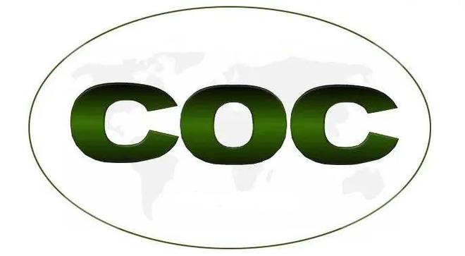 COC清关证书办理需要资料、COC认证办理流程