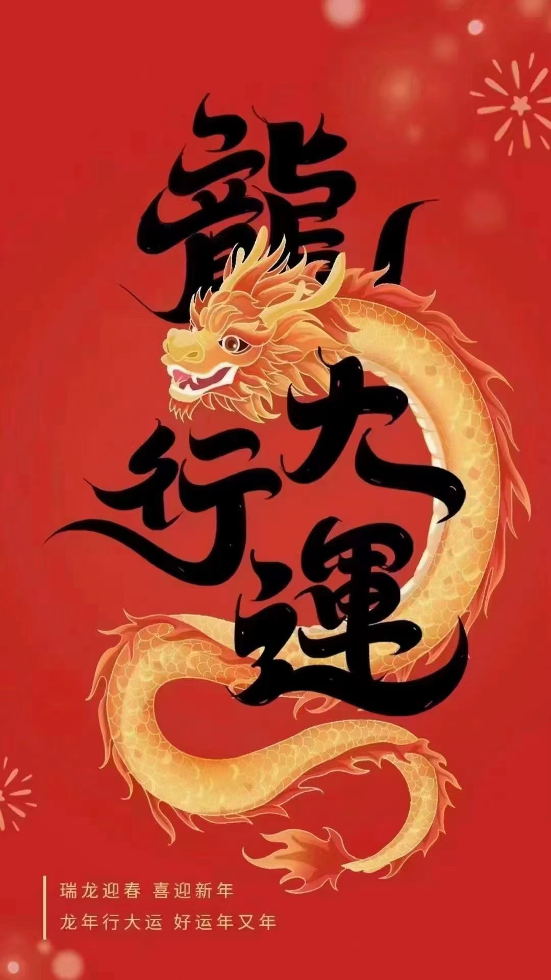 什么是GB4806标准检测？