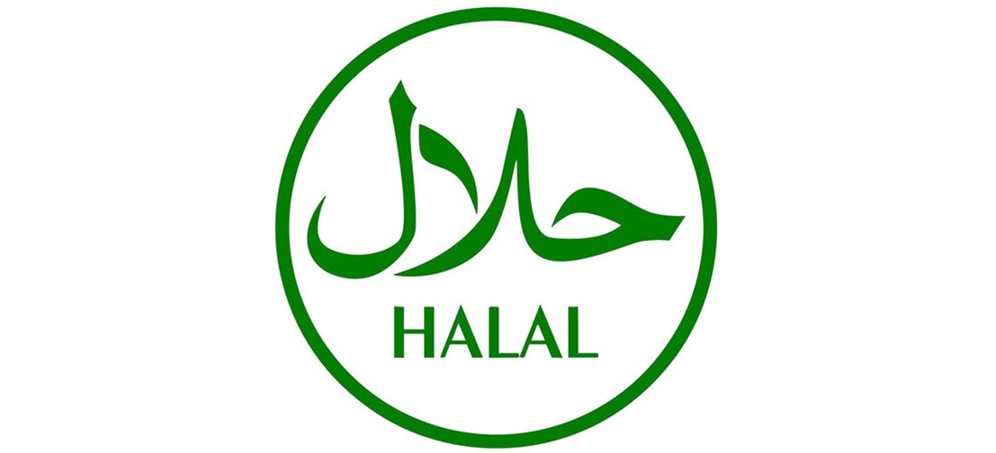 清真认证HALAL